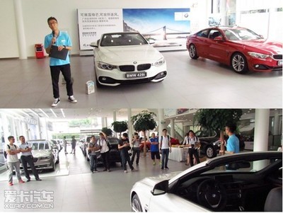驾驭美学新标杆，BMW 4系媒体试驾于广州宝泽圆满落幕