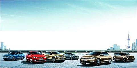 上海大众再创辉煌 荣膺2013年度合资品牌销量冠军