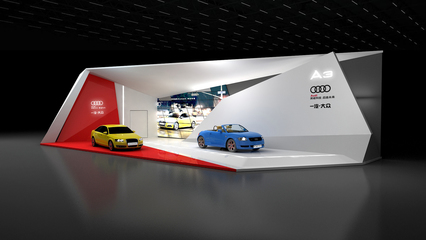 驾驭未来，尽在掌控——奥迪A3年度公关营销活动策划案