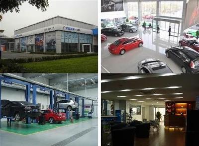【图】马自达空港店超值礼包为您呈现_天津市骏达汽车销售服务_车商汇_汽车之家